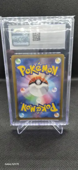 CGC 10 Greavard Holo 274/190 S Shiny Treasure ex Japanese 2023 Pokemon Card - Image 2