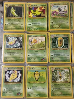 Pokemon 210 Card Lot First Generation Jungle, Fossil, Team Rocket, Base Set - Image 3