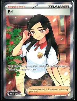 2025 Scarlet & Violet - Prismatic Evolutions Eri #136 Full Art Holo Pokemon Card - Image 1