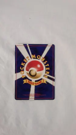 Pokemon 1999 Pocket Monsters Japanese Trainer Card. Card Flip Game. - Image 2
