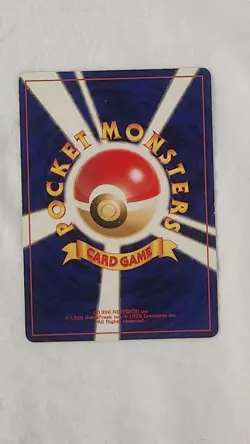 Pokemon 1999 Pocket Monsters Japanese Trainer Card. Card Flip Game. - Image 3
