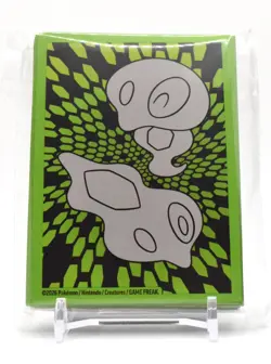 Pokemon TCG Sealed 65x Zygarde Cell Perfect Order ETB Card Sleeves - Image 1