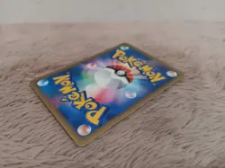 Will's Slowking Pokemon Card Japanese VS Series 1st Edition Lightly Played - Image 5