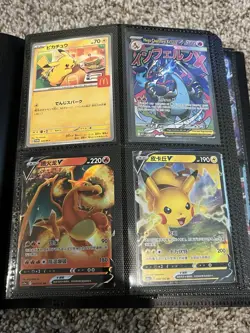 Card Lot New And Vintage 1999 Pokemon Cards McDonald’s Promo, Mega Charizard 023 - Image 2