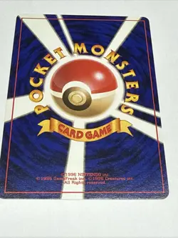 Pikachu #025 Pokemon Japanese Jungle-Old Back Vintage-LP - Image 2