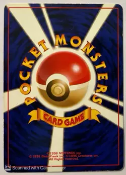 Pokemon Moltres Mystery of the Fossils Holo Rare Japanese Card 146 HP70 - Image 2