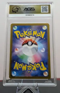 Pokemon Graded Munkidori ex #080/064 SR Night Wanderer Japanese AGS 10 - Image 3