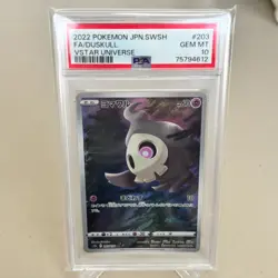 Duskull 203/172 Holo AR s12a Japanese Pokemon ~ PSA 10 - Image 1