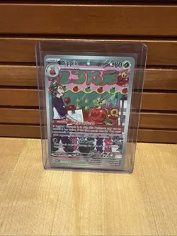 Pokemon TCG Dipplin Scarlet & Violet Twilight Masquerade Holo Card 170/167 - Image 1