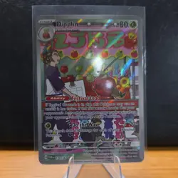 Pokemon Dipplin Illustration Rare SV06: Twilight Masquerade 170/167 NM - Image 1