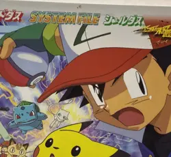 Pokemon Carddass Station System File Pocket Monsters Binder - Image 2