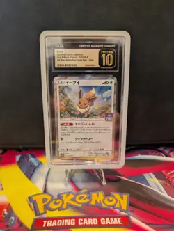 CGC PRISTINE 10 Eevee 2018 245 SM-P GX Start Battle Get Eevee Promo Pokemon - Image 1