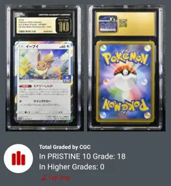 CGC PRISTINE 10 Eevee 2018 245 SM-P GX Start Battle Get Eevee Promo Pokemon - Image 3