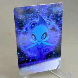 Celebi Hologram Pokemon Center Phone Card Japanese ~ MP - Image 3