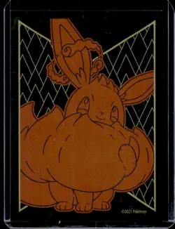 2021 Pokemon SWSH Shining Fates Cinderace V #018/072 - Image 2