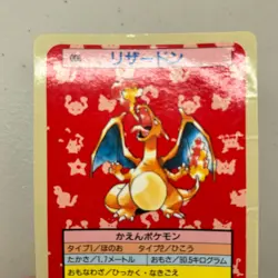 Charizard 006 Topsun Blue Back Japanese Pokemon ~ HP - Image 3