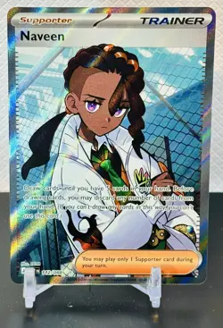 2026 Pokemon Gaming Perfect Order Naveen HOLO Ultra Rare #112/088 - Image 1