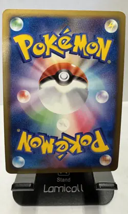 Pokemon Japanese Blaziken FB LV.X Rare Beat of the Frontier 020/100 LIGHT PLAY-1 - Image 3