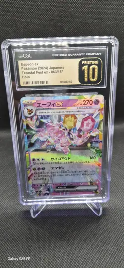 2024 POKEMON JPN SV8A-TERASTAL FEST EX #063 ESPEON EX PRISTINE 10 - Image 1