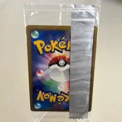 Sea's Manaphy 139/PCG-P Promo Meiji Pokemon Japanese ~ NM (Sealed) - Image 2