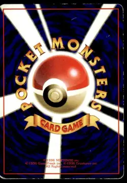 Abra NO. 063 Glossy Common Vending Series 1 Pokemon Japanese ~ HP - Image 2