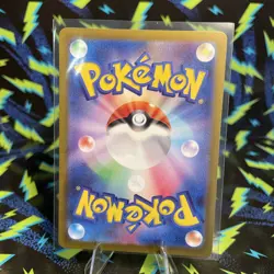 Japanese Pokemon TCG Sunflora 102/101 Sv6: Transformation Mask Holo Art Rare NM - Image 2