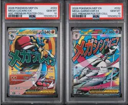 2026 POKEMON ASCENDED HEROES PREMIUM POSTER COLLECTION SEQUENTIAL PSA 10 - Image 1