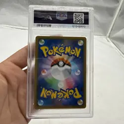 2020 Pokemon Japanese Illustration Grand Prix Illustrator Charizard #143 PSA 9 - Image 4