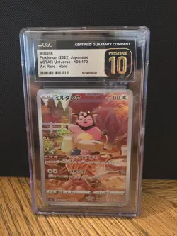 2022 Pokemon Japanese VSTAR Universe Miltank #199/172 - CGC 10 PRISTINE Gold - Image 1
