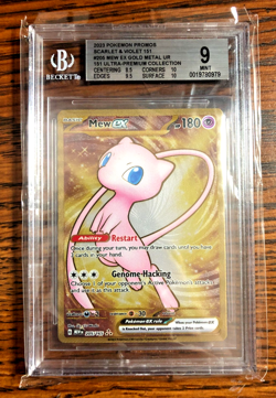Mew EX Gold Metal Promo #205|BGS MINT 9|STRONG SUBGRADES|S&V 151 UPC|Pokemon TCG - Image 1