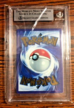 Mew EX Gold Metal Promo #205|BGS MINT 9|STRONG SUBGRADES|S&V 151 UPC|Pokemon TCG - Image 3