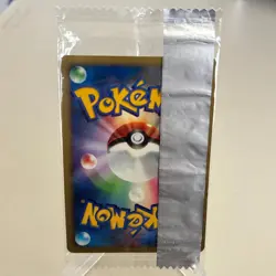 Seviper 134/PCG-P Promo Meiji Pokemon Japanese ~ NM (Sealed) - Image 2