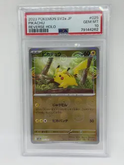 PSA 10 Pikachu Pokeball Reverse Holo 151 Japanese 25/165 Pokemon 2023 - Image 1