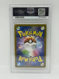 PSA 10 Pikachu Pokeball Reverse Holo 151 Japanese 25/165 Pokemon 2023 - Image 2