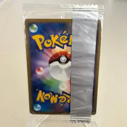 Buizel 009/DP-P Promo Meiji Pokemon Japanese ~ NM (Sealed) - Image 2