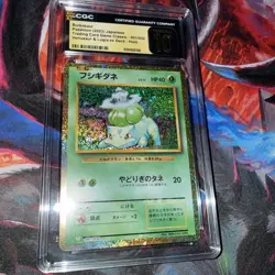 🌿🌿🌿 CGC 10 Pristine Bulbasaur 001/032 HOLO RARE Japanese Classic Collection - Image 4