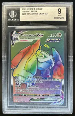 2021 Pokemon SWSH Chilling Reign Metagross VMAX #208/198 BGS 9 - Image 1