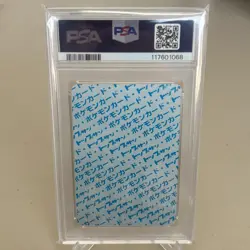 Diglett No Number Topsun Blue Back Japanese Pokemon ~ PSA 4 - Image 2