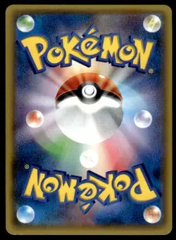 Charmander 003/032 Holo 1st Edition Pokekyun Pokemon Japanese ~ LP - Image 2