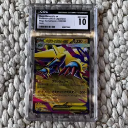 Pokemon Japanese Mega Manectric ex 032/063 2025 Mega Symphonia - M1S Holo CGC 10 - Image 1