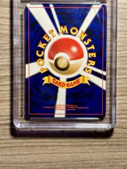 Pokemon Quagsire 195 Awakening Legends Japanese CGC 10 2000 - Image 2