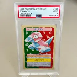 Porygon 137 Topsun Green Back Japanese Pokemon ~ PSA 9 - Image 1
