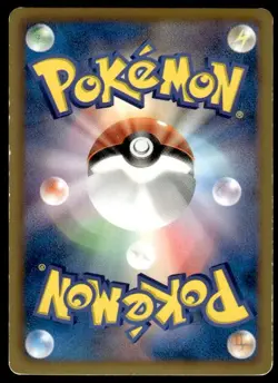 Victini EX 071/070 Holo Super Rare Plasma Gale Pokemon Japanese ~ MP - Image 2