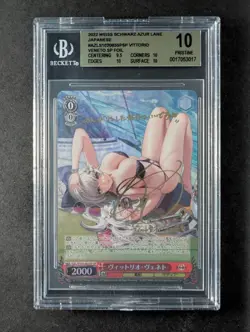 2022 Weiss Schwarz VITTORIO VENETO #S102-083SP Foil & SIgned Japanese BGS 10 - Image 1