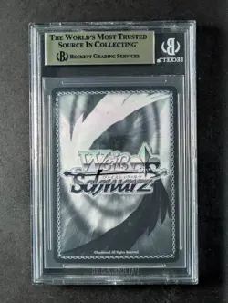 2024 Weiss Schwarz MARY: BAY GODDESS #S117-039SP Foil & Signed JPN BGS 9.5 - Image 2
