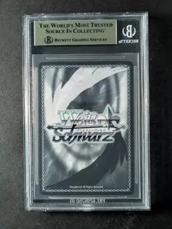 2024 Weiss Schwarz WAITING FOR "THAT PERSON" BEATRICE #S116-049SP Signed BGS 10 - Image 2