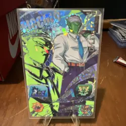 Dragon Ball Piccolo SH7-CP3 Shin Survival CP Holo Japanese Bandai Card - Image 1