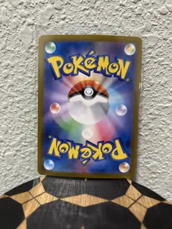 Pokemon Card Amulet of Hope ACE 098/106 sv8 Super Electric Breaker Japanese - Image 2
