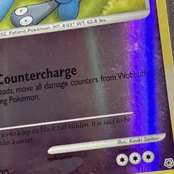 Pokemon TCG: Wobbuffet 41/130 (2007) Diamond & Pearl • Reverse Holo Card - Image 4