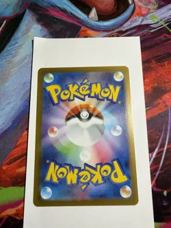 Mega Heracross ex I M2 004/080 RR Pokemon Card TCG Japanese Inferno X - Image 3